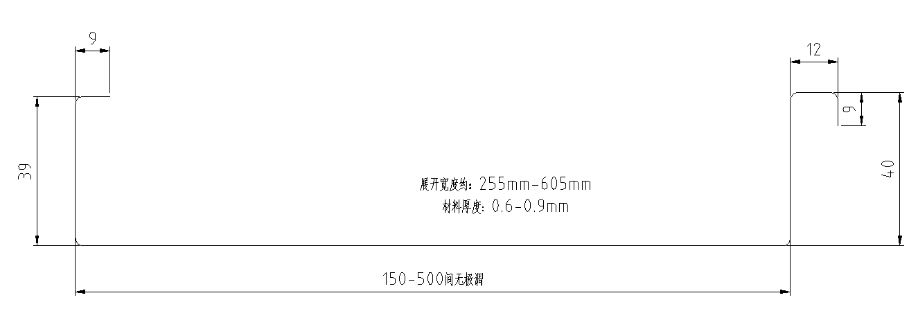 portable standing seam forming machine 