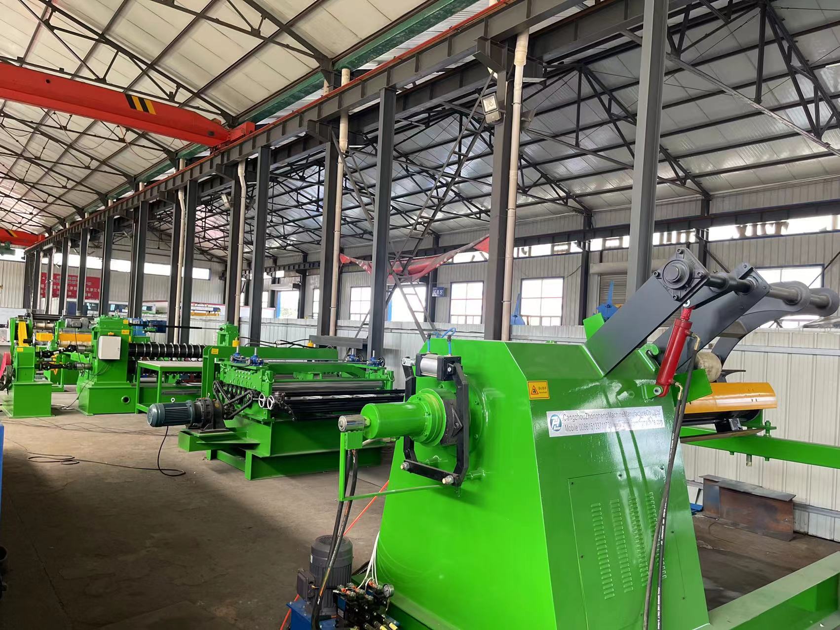  CNC Automatic Steel Coil Slitting Line