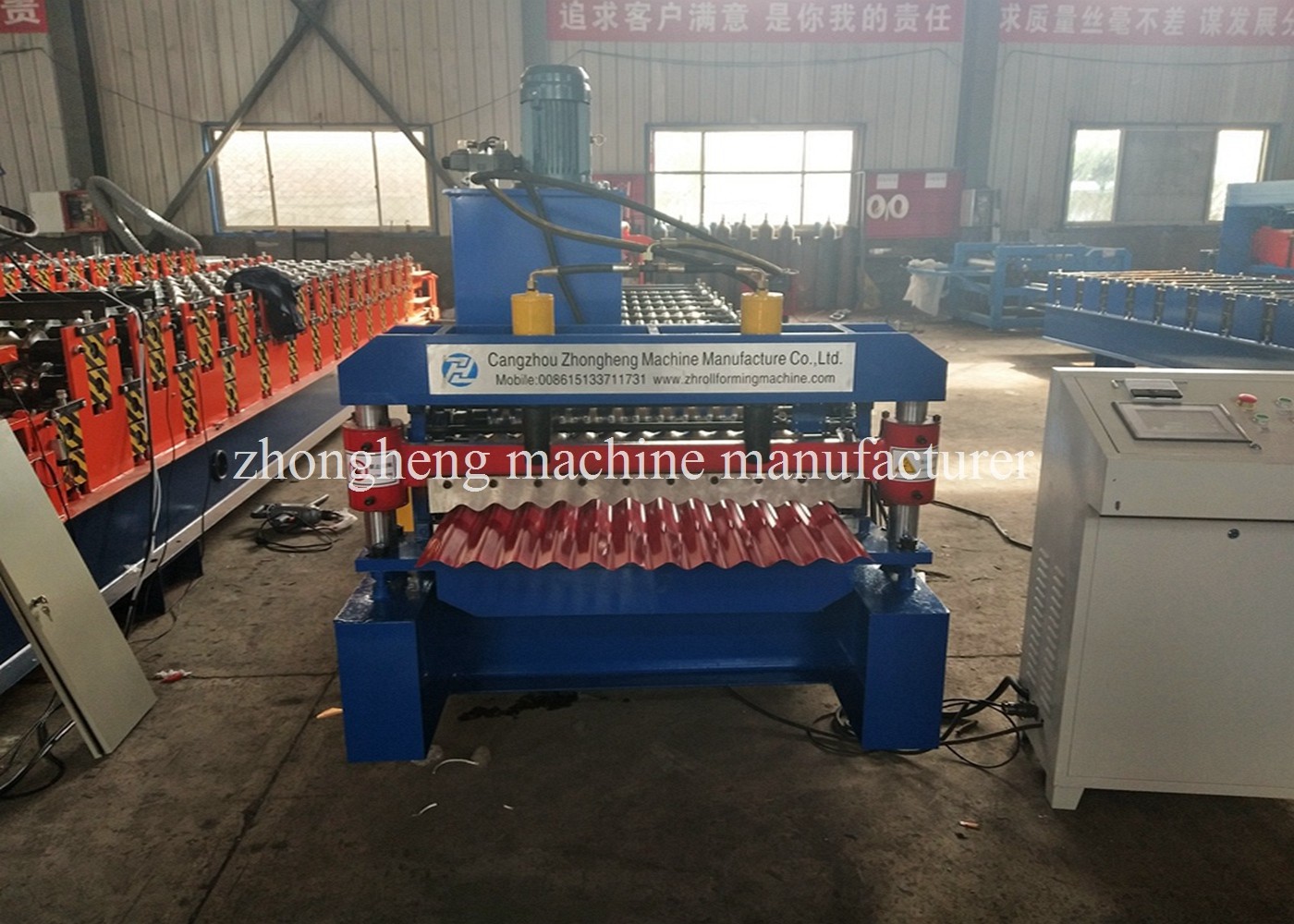 Roofing Corrugated Sheet Roll Forming Machine