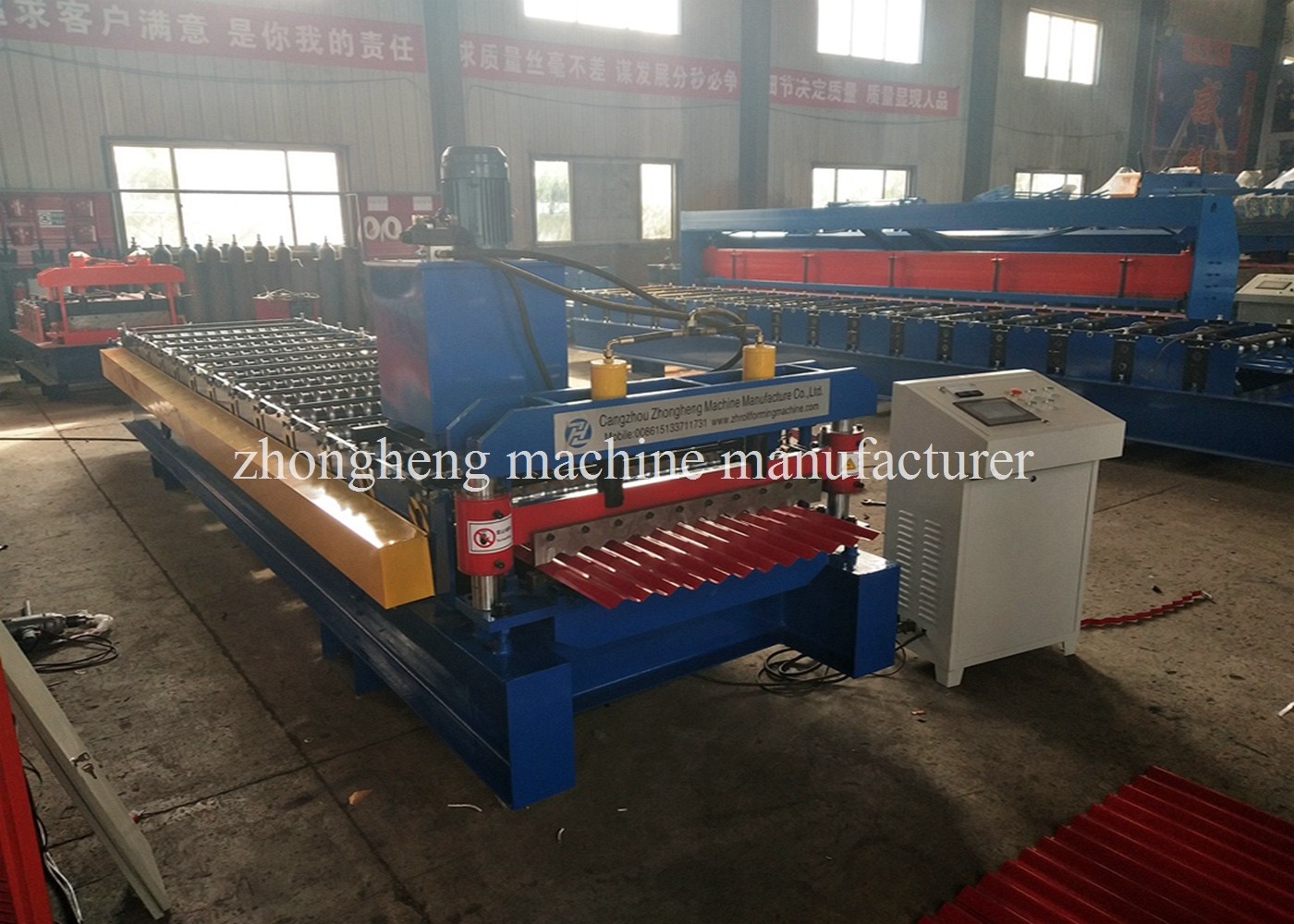 Roofing Corrugated Sheet Roll Forming Machine