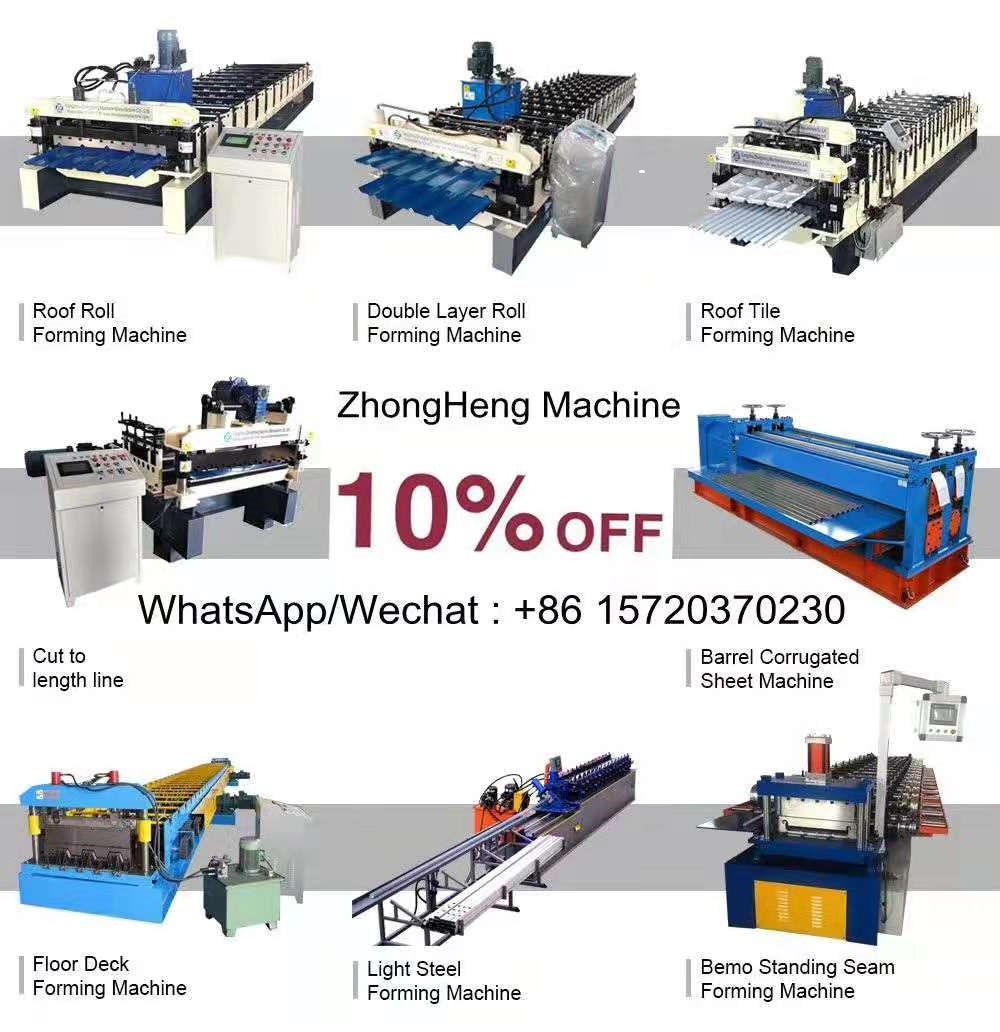 1.2mm Galvanized Steel Shutter Door Frame Roll Forming Machine with embossing design roll forming machine