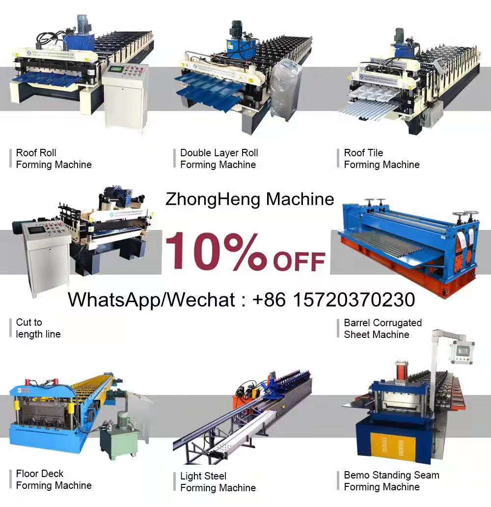 PV4 metal roofing tiles making machine roofing sheet making machine/tr4 roof sheet making machine