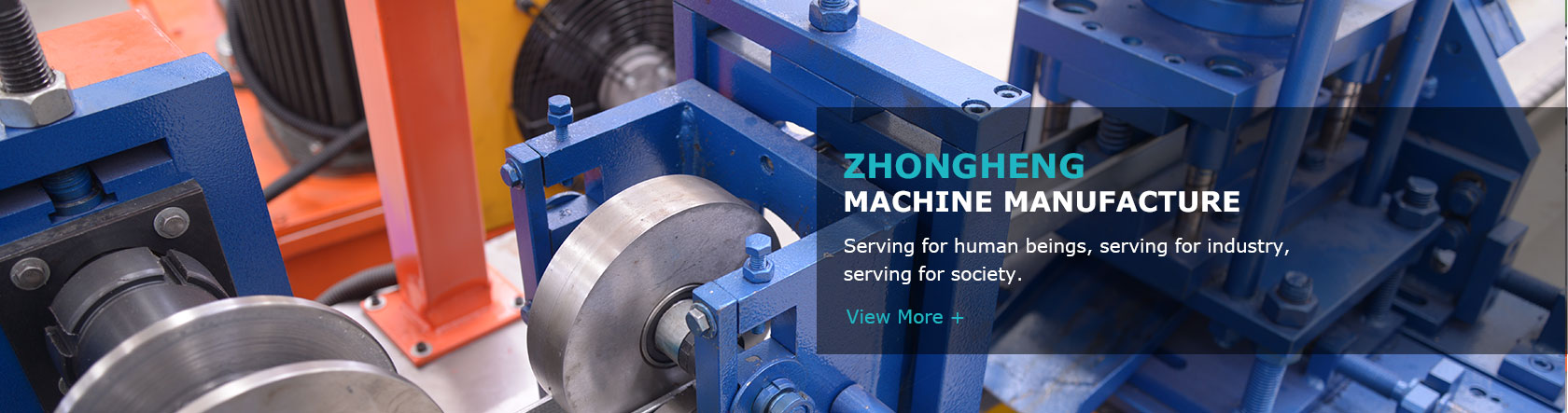 zhongheng machine customers